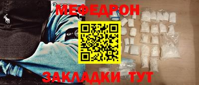 МДПВ Владивосток