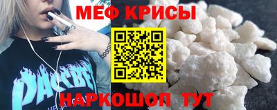 шишки Вязьма
