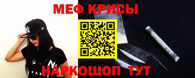 шишки Вязьма