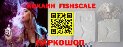 сатива Братск