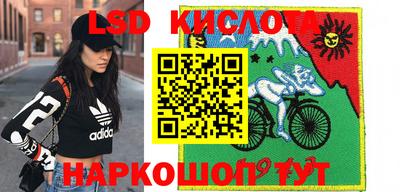 гашиш Боровичи
