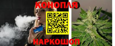 метамфетамин Брянск