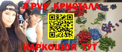 мяу мяу мука Владикавказ