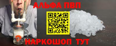 МДПВ Владимир