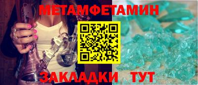 мяу мяу мука Владикавказ