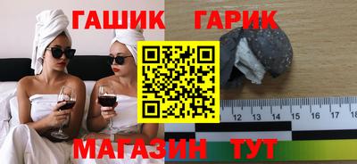 МДПВ Владивосток