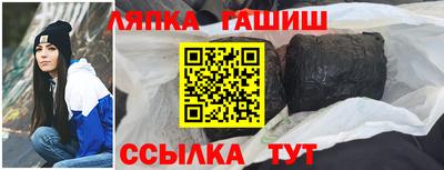 мяу мяу мука Владикавказ