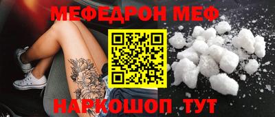 гашиш Боровичи