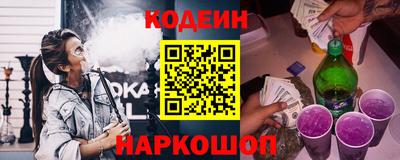 СК Вязники